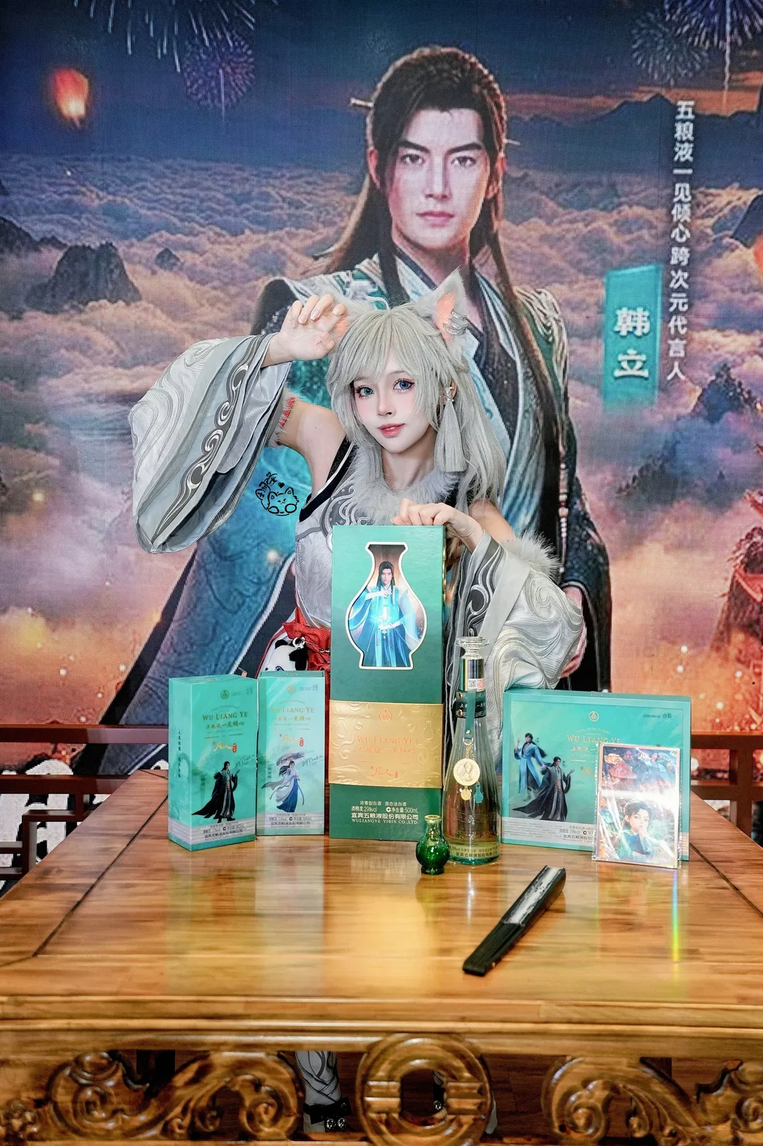 【銀月cos】凡人修仙傳嘉年華，這三天在五糧液展臺被誇像建模 - 第 2 張