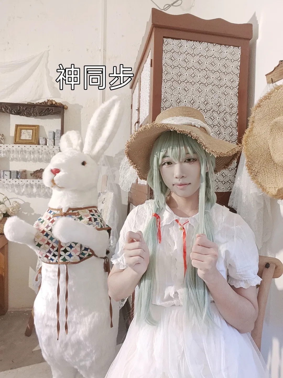 若叶睦cos 和丰川祥子在Ave Mujica的夏日田园风 - 第 4 张