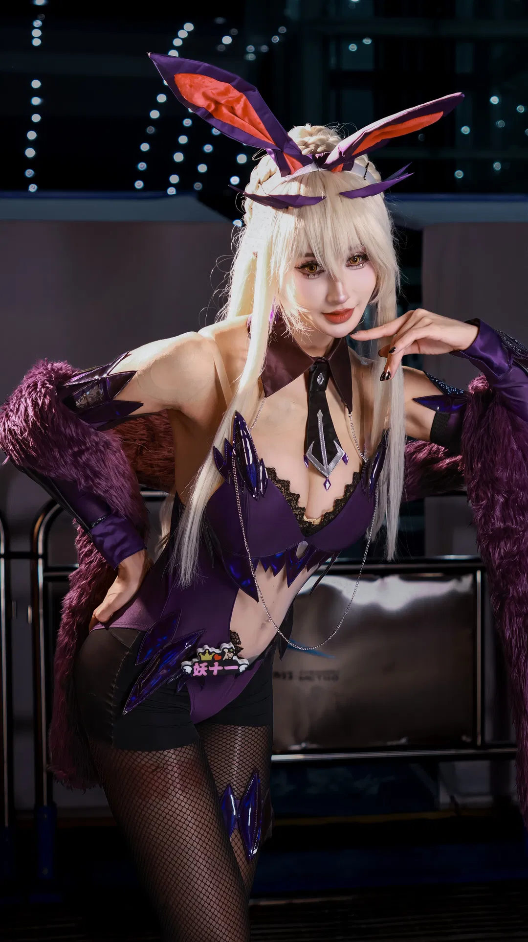 【黑枪呆cos】FGO Fate 兔女郎的紫色魅力 - 第 3 张