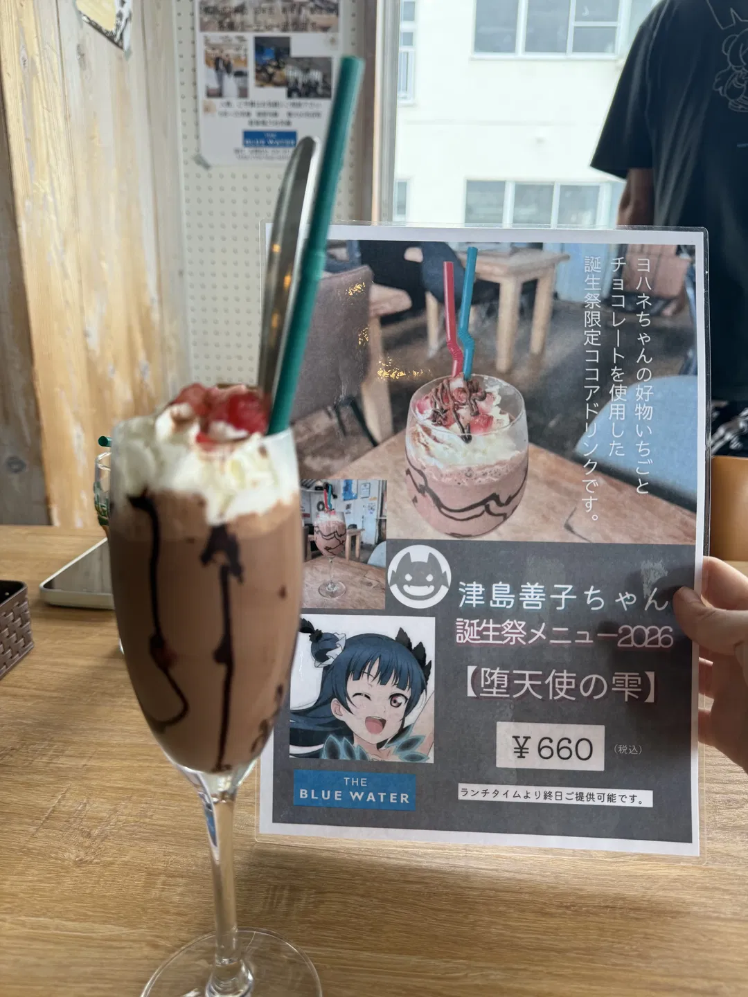 【津島善子cos】沼津生日祭打卡 - 第 5 張