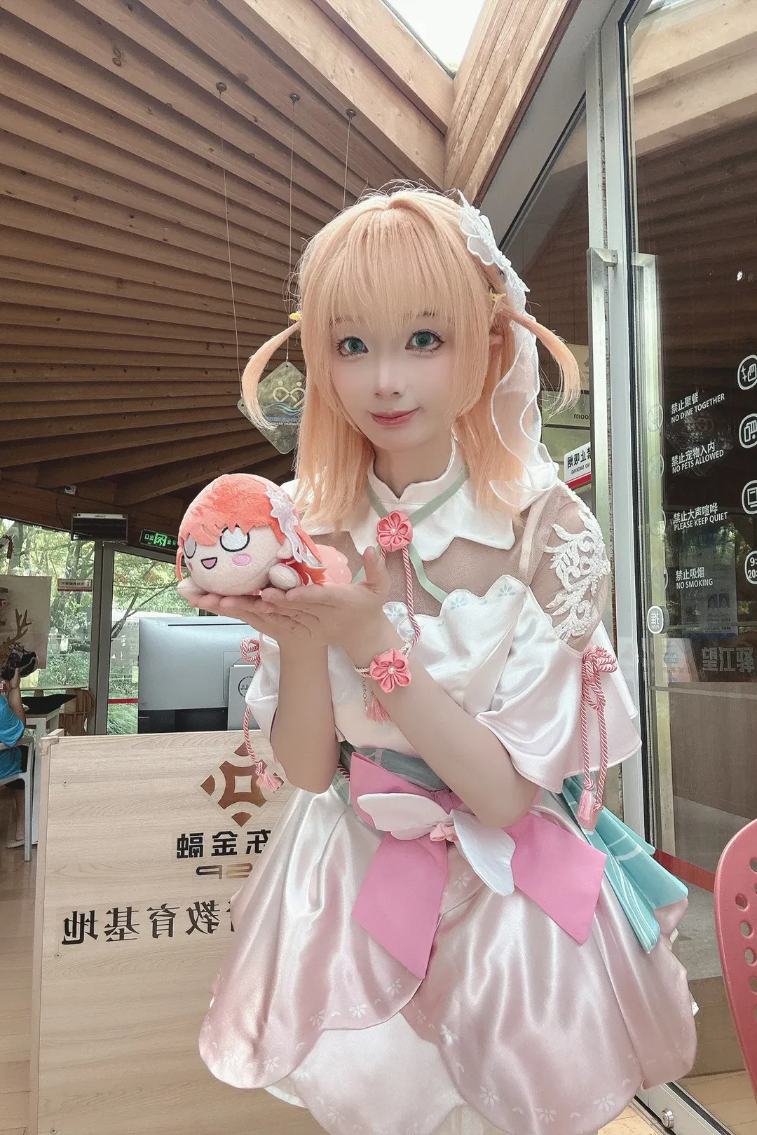 日野下花帆cos 莲之空 雪见大福的甜蜜分享 - 第 1 张