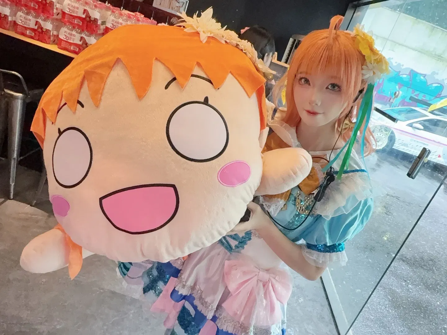 【LoveLive!cos】舞臺風打歌服與巨大毛絨玩偶的雨天記錄