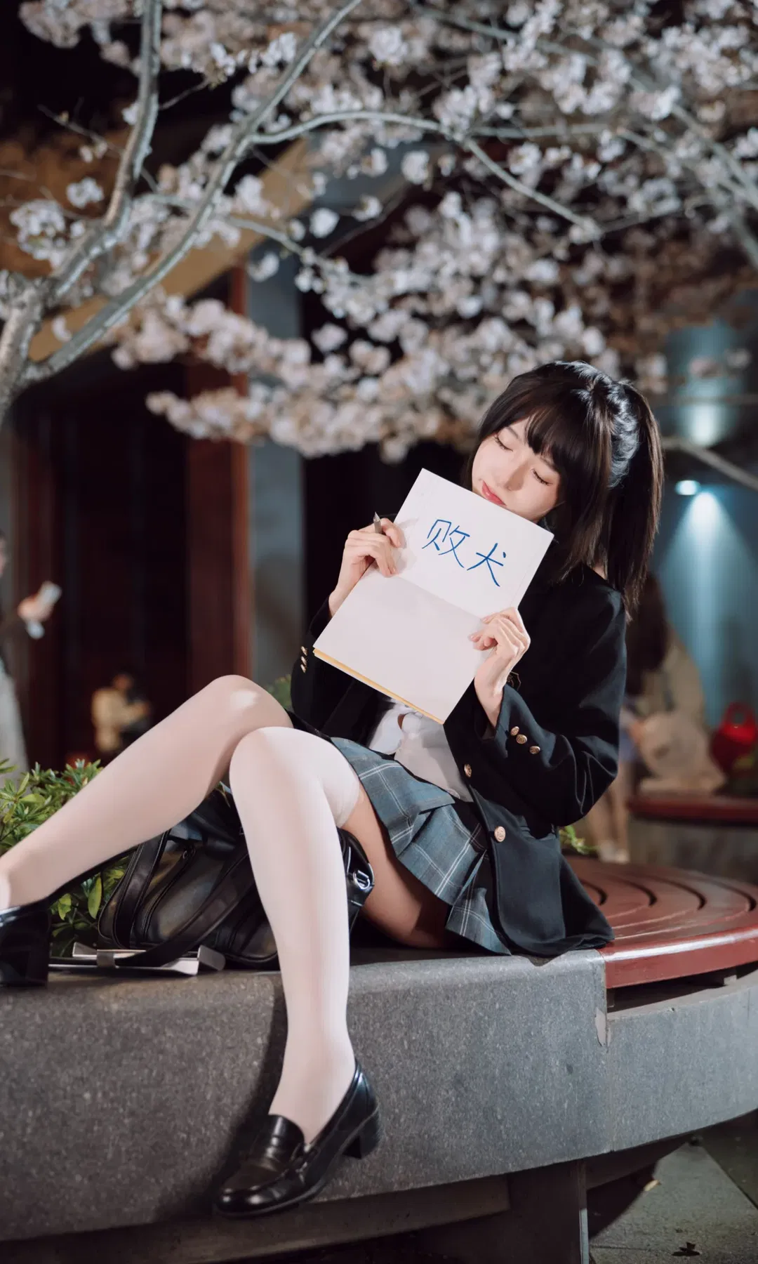 夜櫻下的清冷感JK制服寫真 - 第 1 張