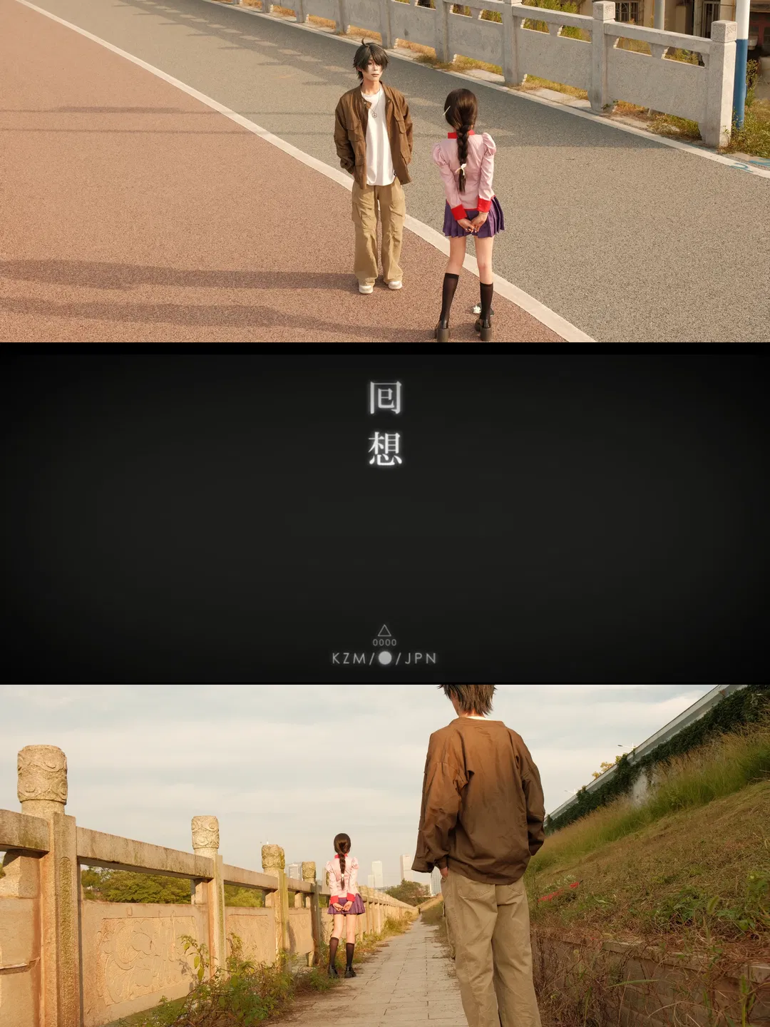 【羽川翼cos】伤物语里经典的桥下相遇与斑马线告别 - 第 4 张