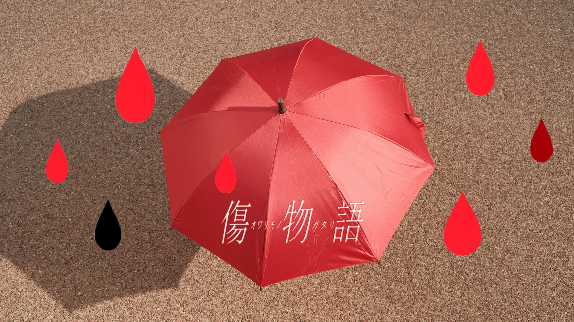 【羽川翼cos】伤物语里经典的桥下相遇与斑马线告别 - 第 5 张