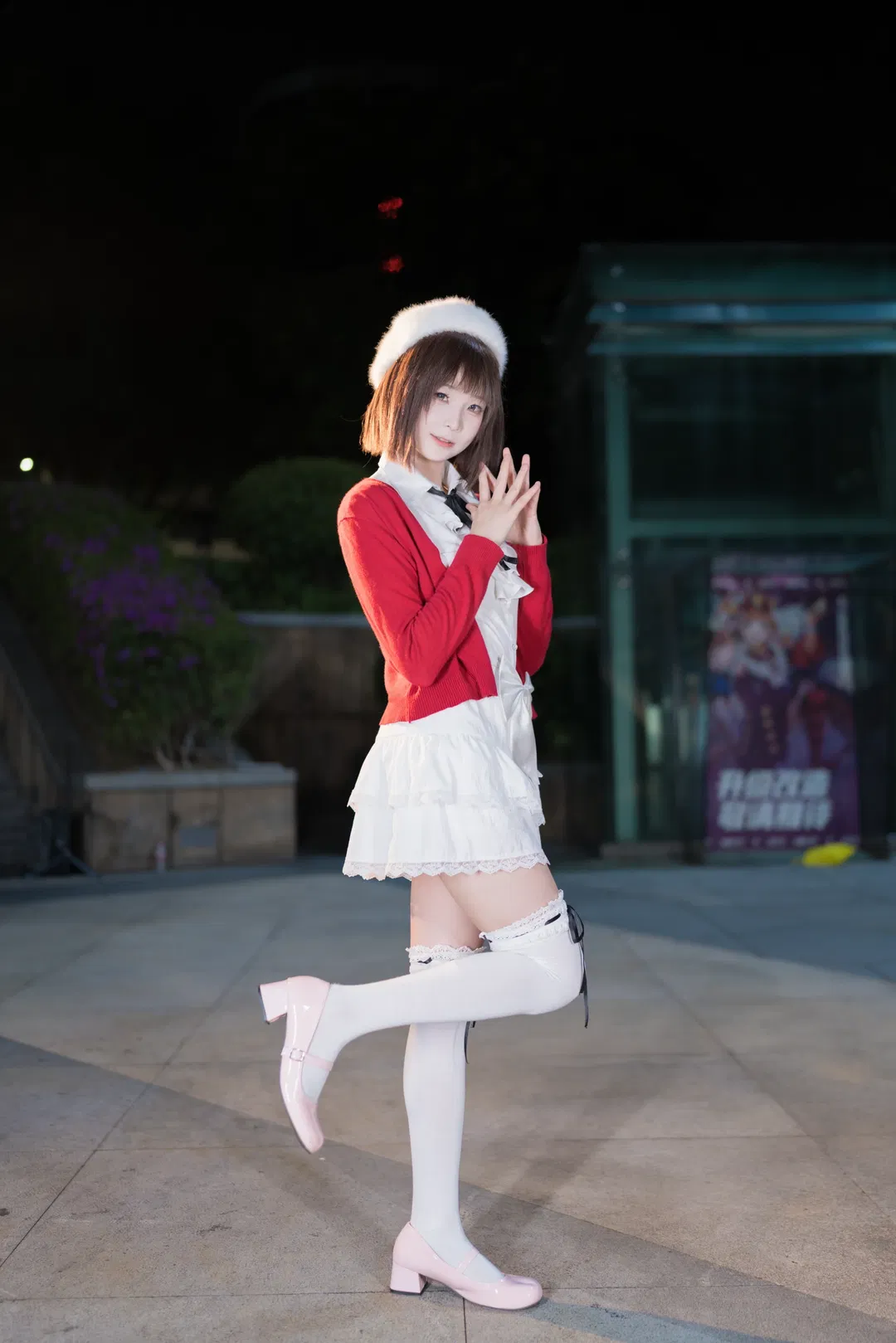 【加藤惠cos】路人女主的養成方法，紅白常服的動漫星城之夜 - 第 2 張