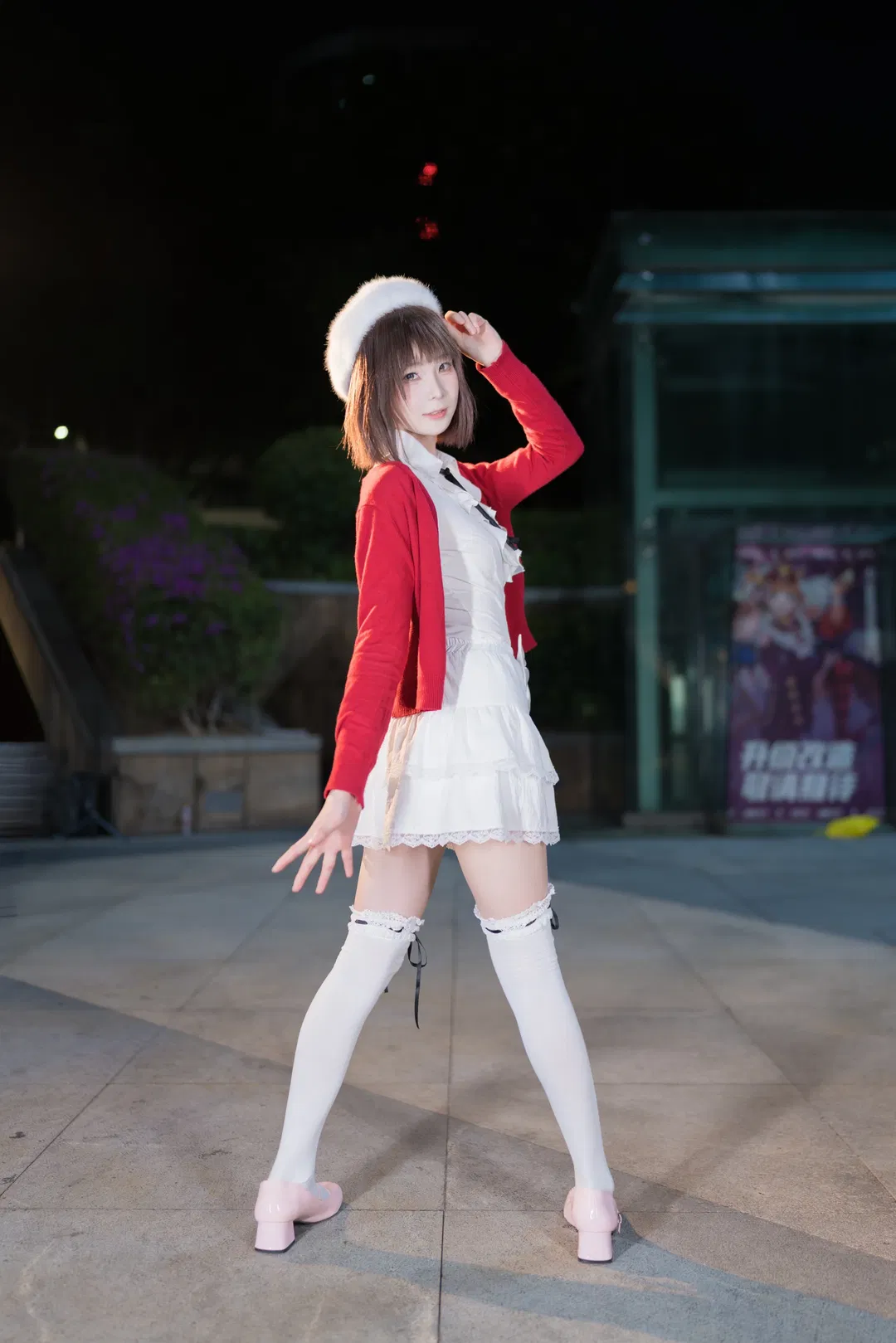 【加藤惠cos】路人女主的養成方法，紅白常服的動漫星城之夜 - 第 4 張