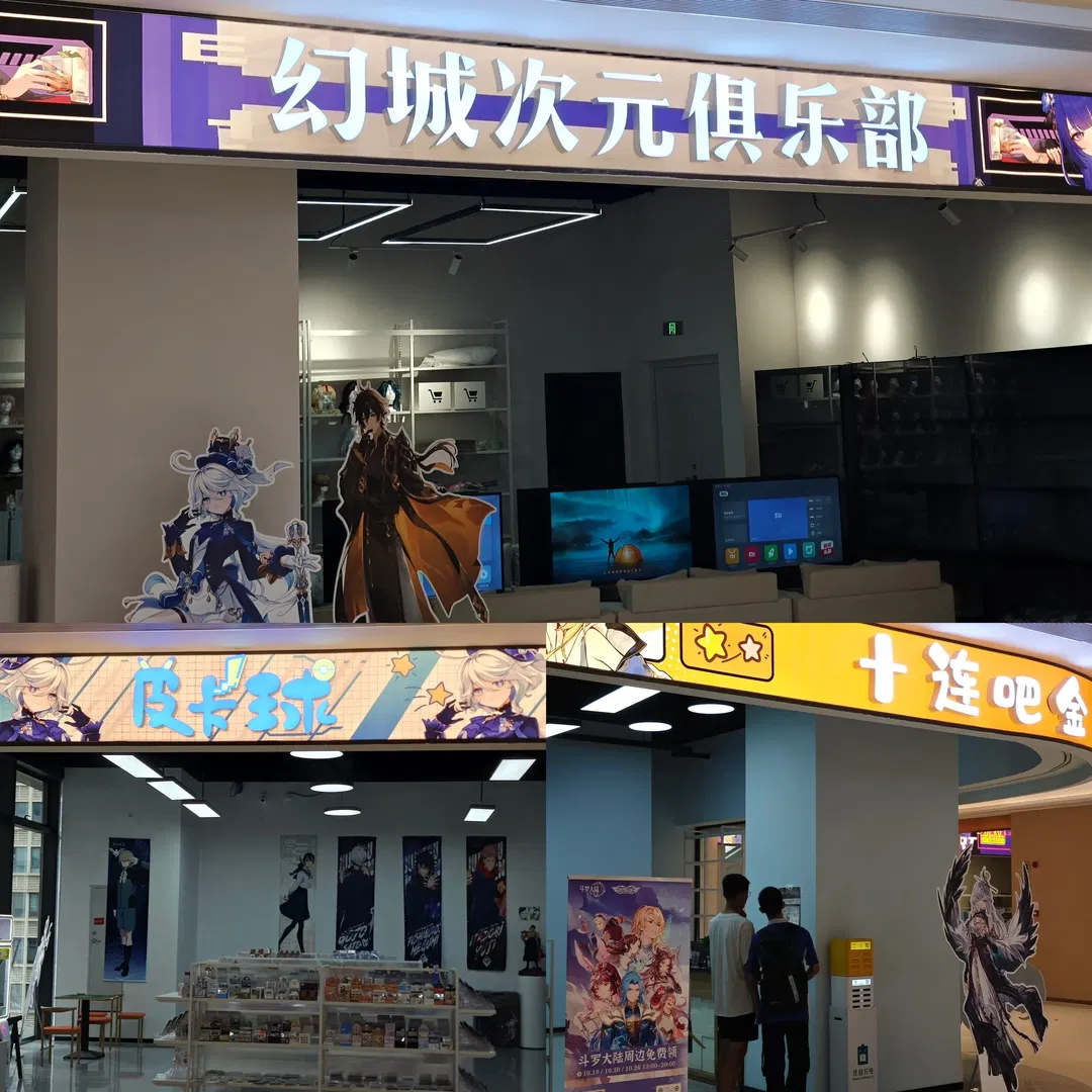 斗羅大陸逆轉時空聯動，這套白紫幻想風Cosplay太出片了 - 第 5 張