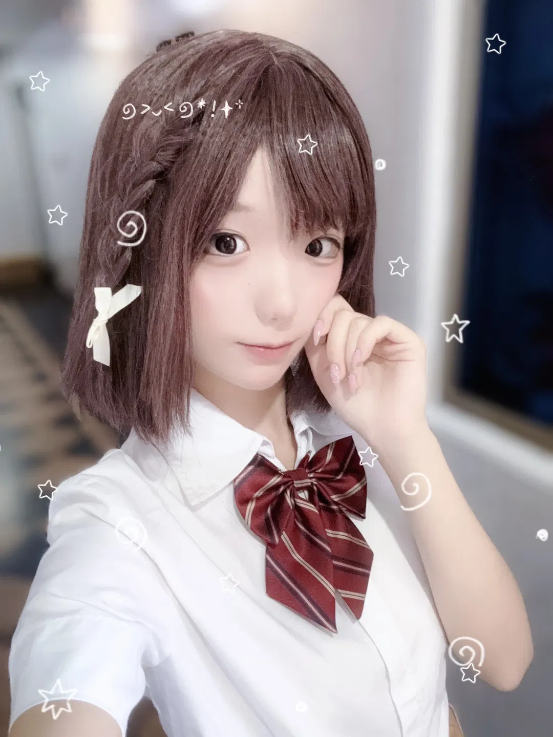 【东云绘名cos】pjsk神山高校制服自拍，尝试了yhm风格修图 - 第 1 张
