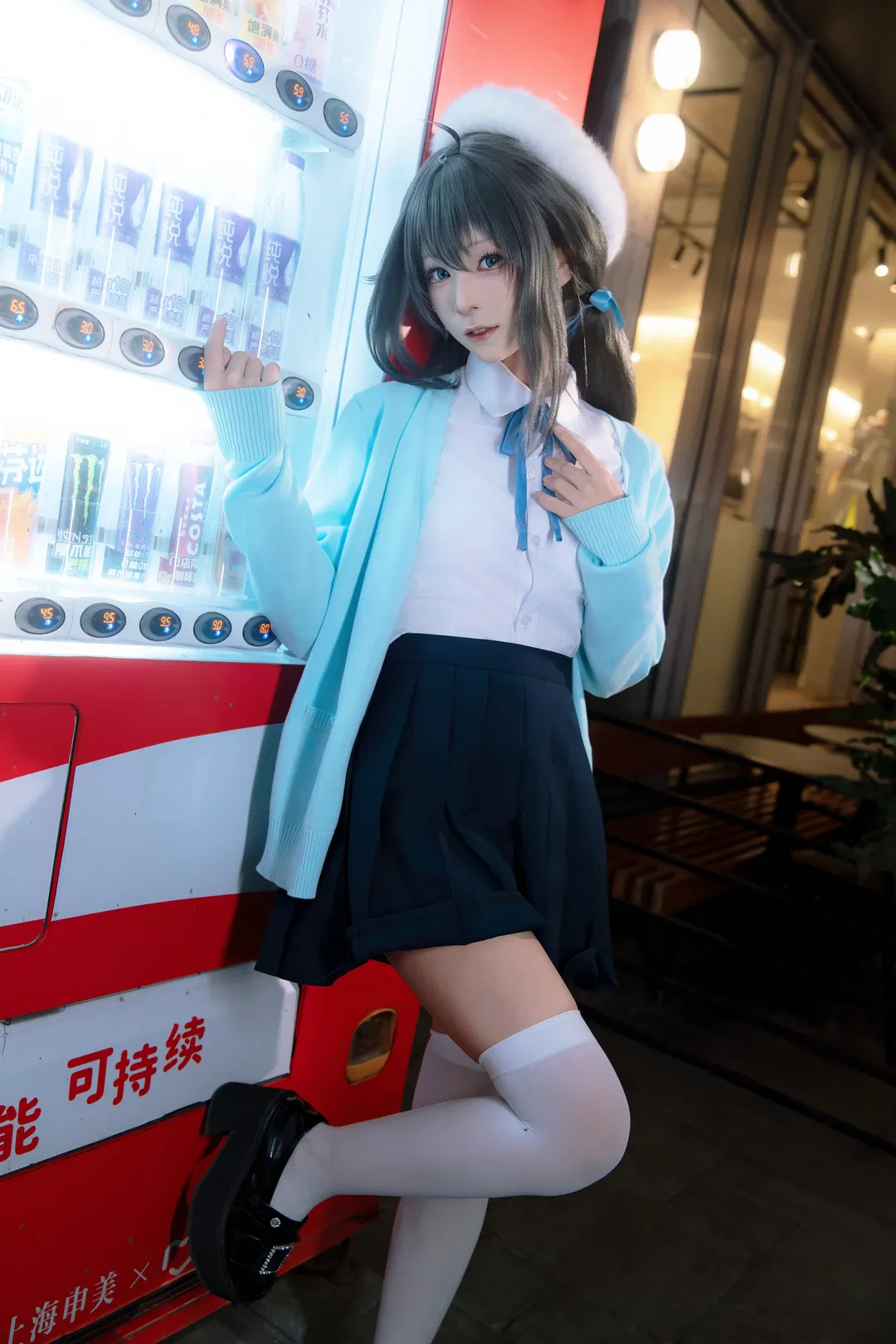 【雪之下雪乃cos】休息日的書與自動售貨機 - 第 2 張