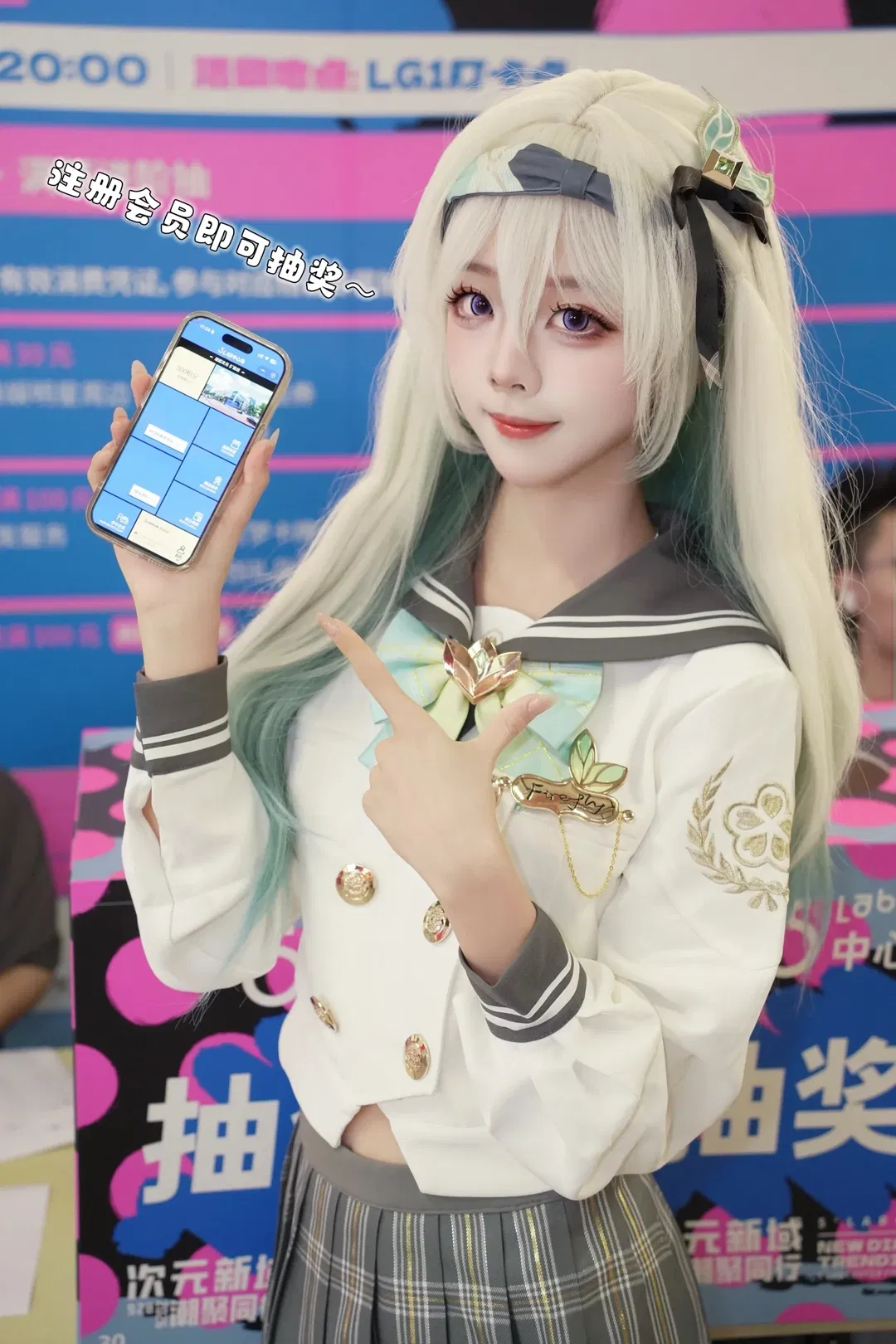 浅绿渐变水手服打卡5°LAB中心场 - 第 3 张