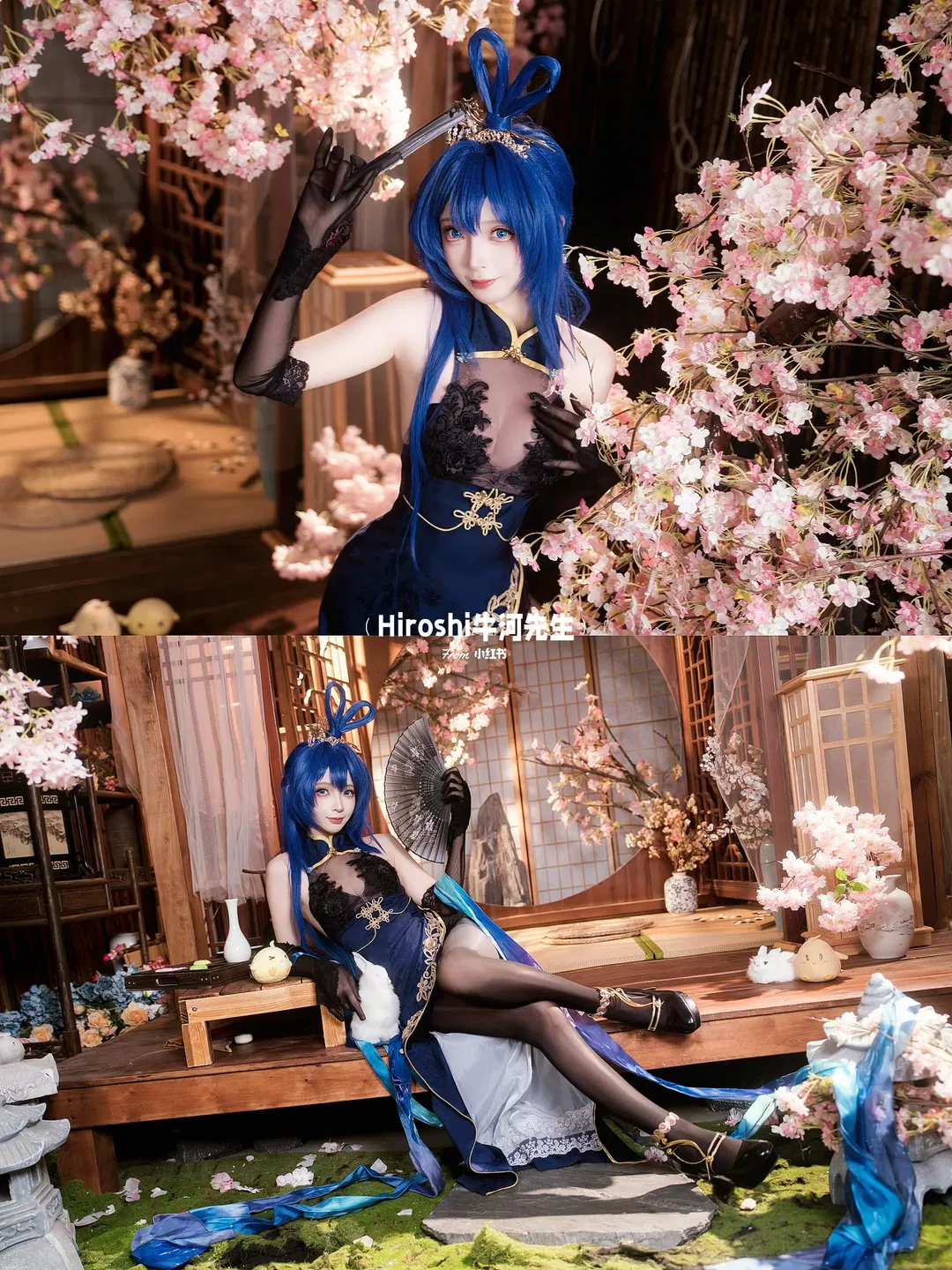 【新澤西cos】碧藍航線旗袍寫真，黑色蕾絲與絲襪的碰撞 - 第 1 張