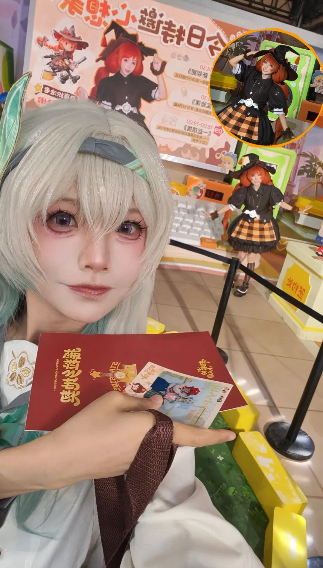 【流螢cos】崩壞星穹鐵道REDLAND漫展集郵日記 - 第 6 張