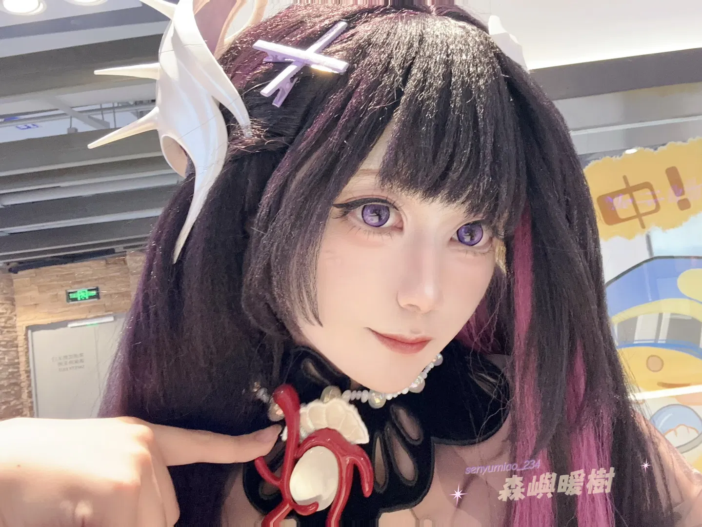【海瑟音cos】崩坏星穹铁道，和刻律朋友们的极度身高差 - 第 2 张