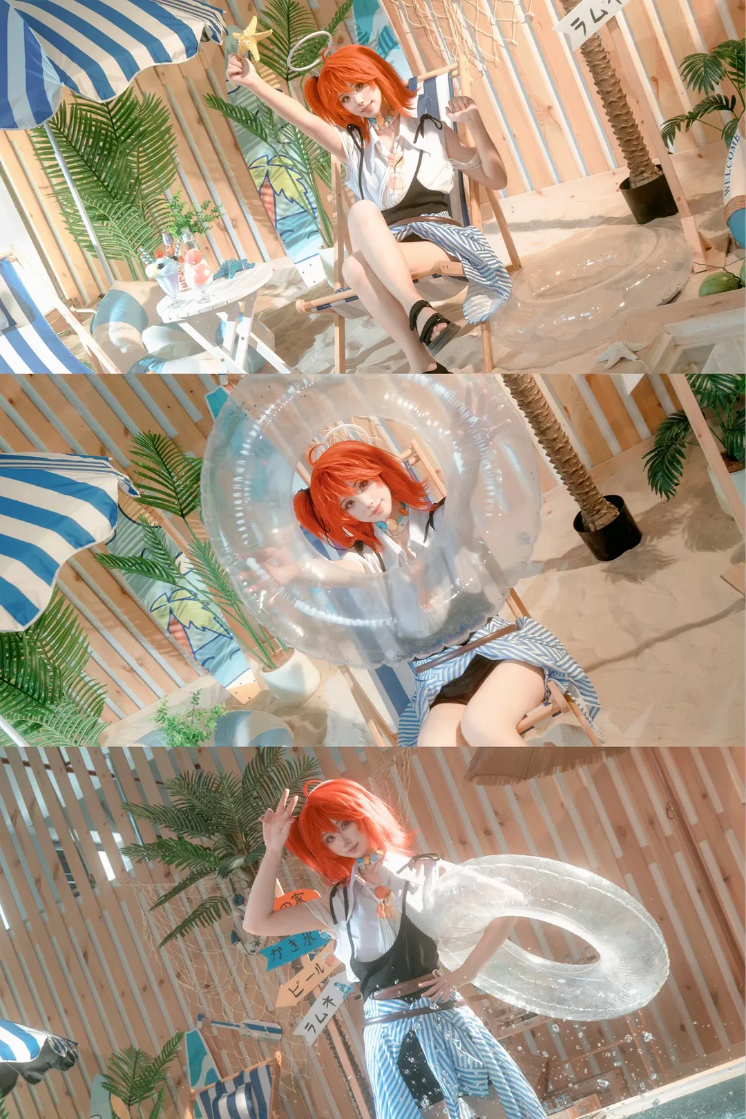 【能天使cos】抓住夏天的尾巴，蕾缪乐的沙滩日常 - 第 2 张