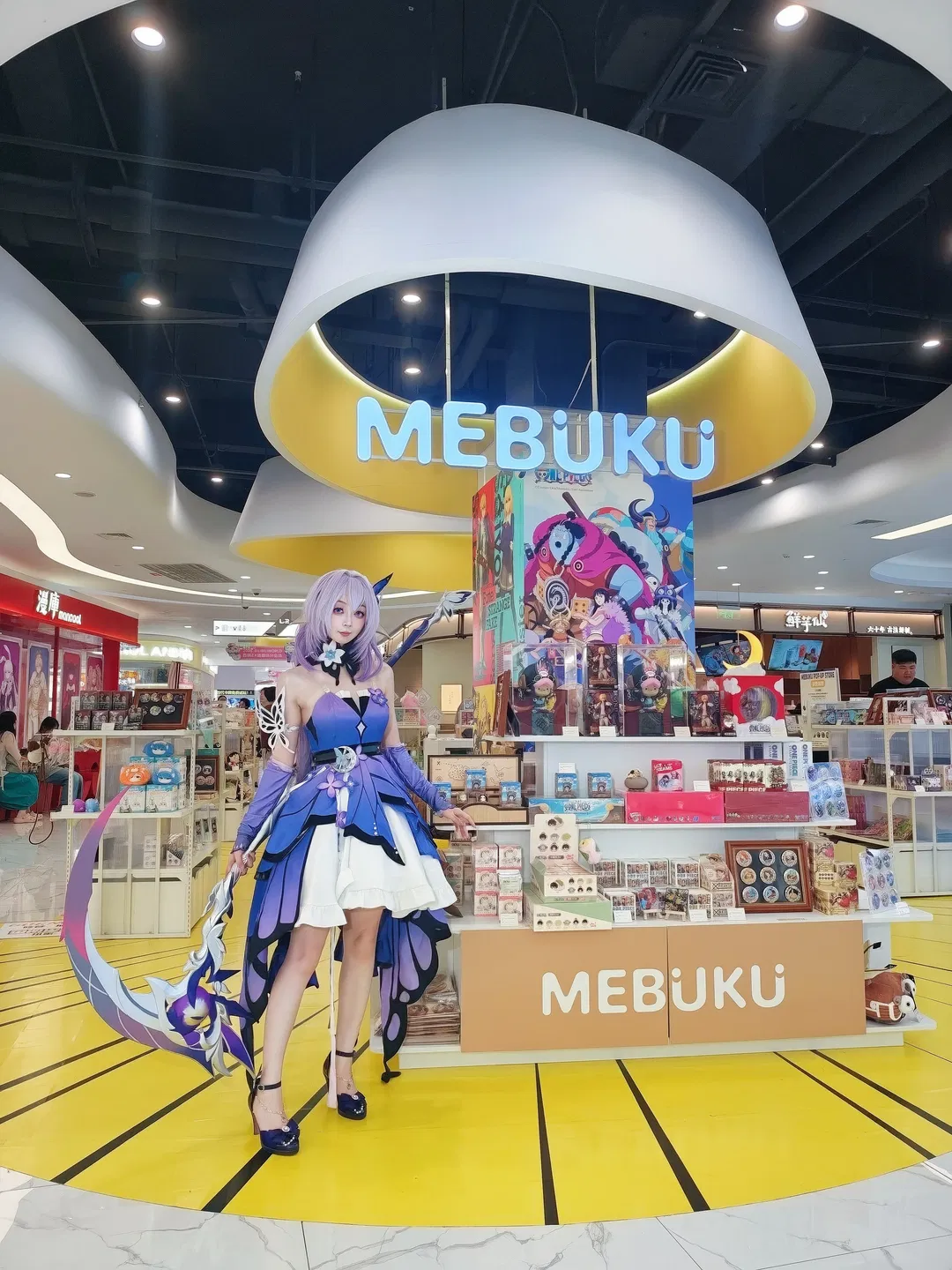 MEBUKU快闪店打卡，这套紫蓝蝴蝶Cos太出片了 - 第 1 张