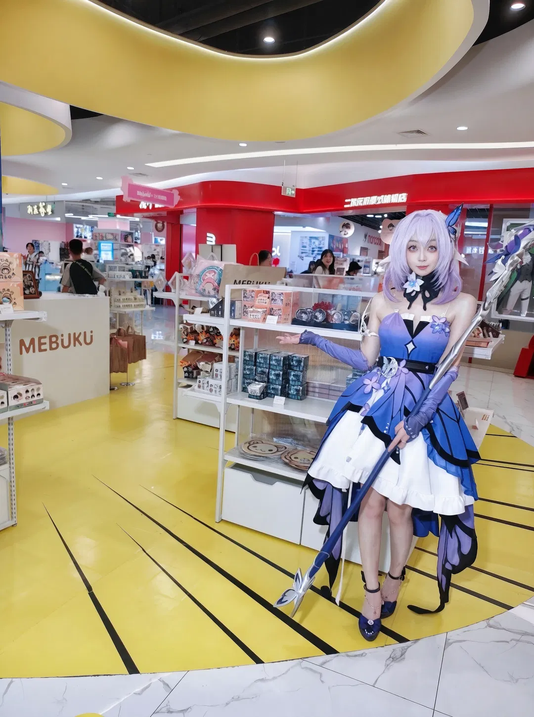 MEBUKU快闪店打卡，这套紫蓝蝴蝶Cos太出片了 - 第 4 张