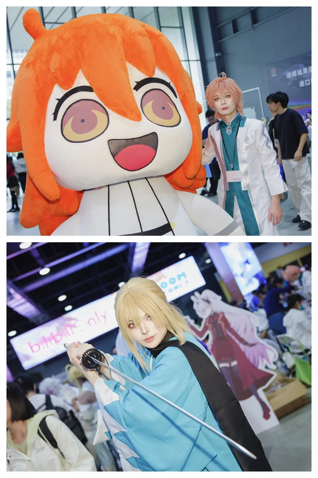 【小玉cos】FGO十周年型月only漫展返图 - 第 7 张