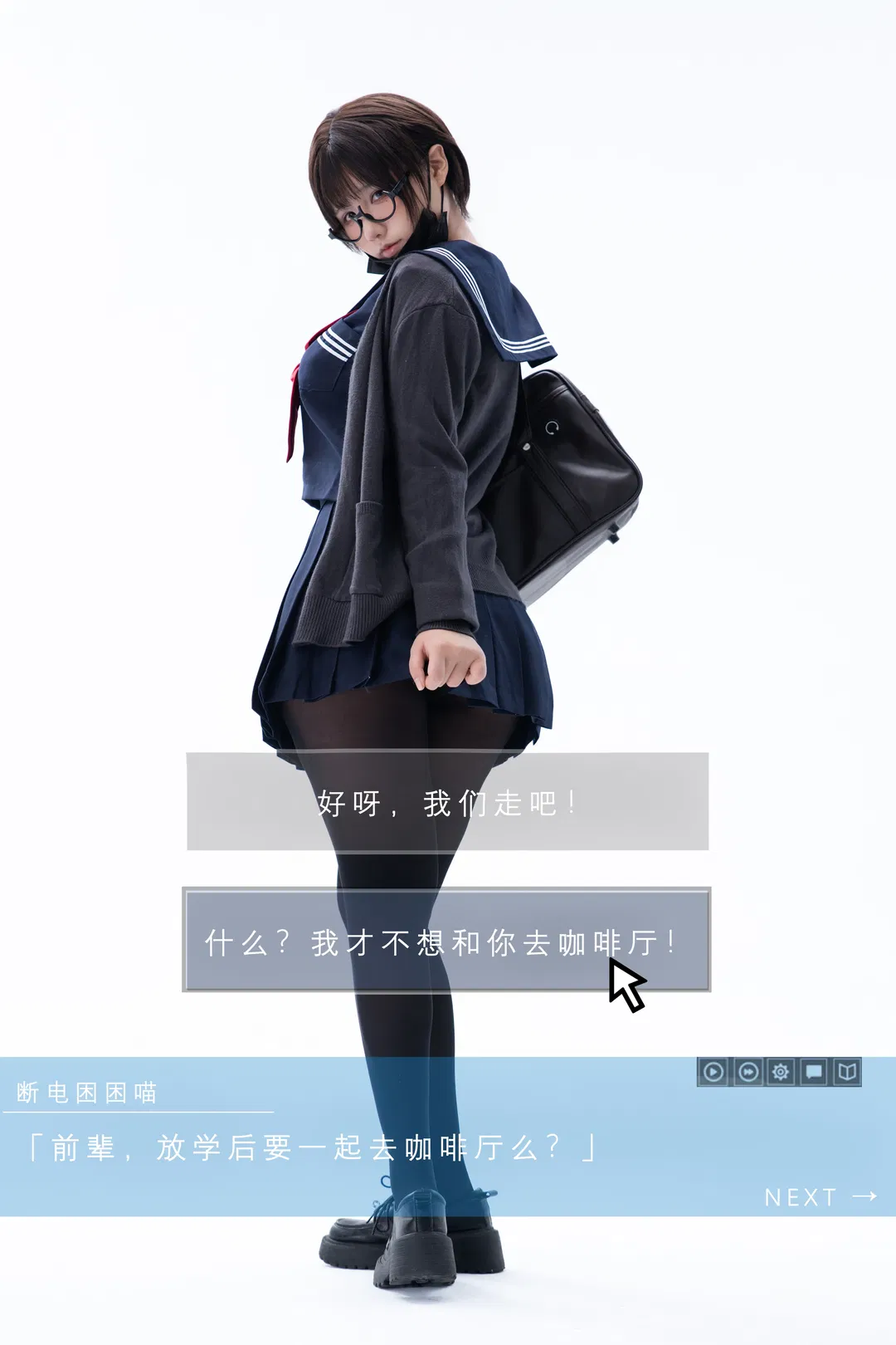 日系短发JK的放学日常，厚黑连裤袜穿搭记录 - 第 1 张