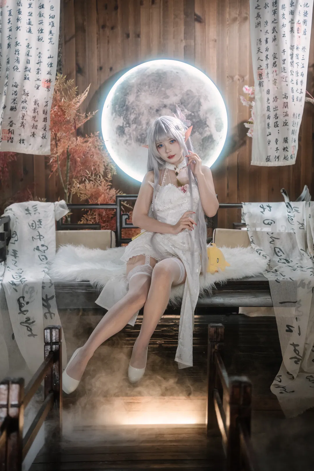 【阿尔比恩cos】碧蓝航线月色下的慵懒白裙精灵 - 第 3 张