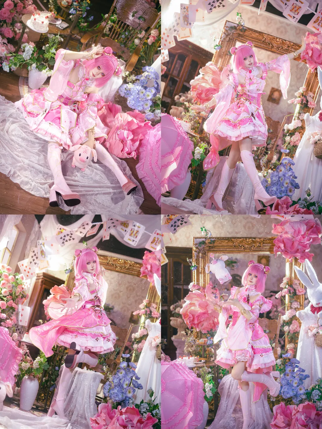 【陈樱儿cos】神印王座粉色猎魔团动作参考 - 第 1 张