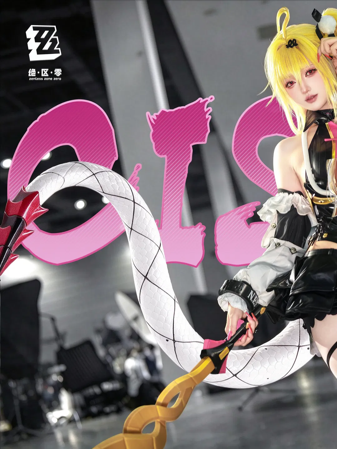 【希希芙cos】绝区零的机能风少女，这身皮质装备细节拉满 - 第 3 张