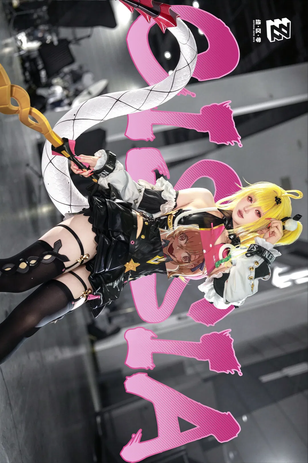 【希希芙cos】绝区零的机能风少女，这身皮质装备细节拉满 - 第 6 张