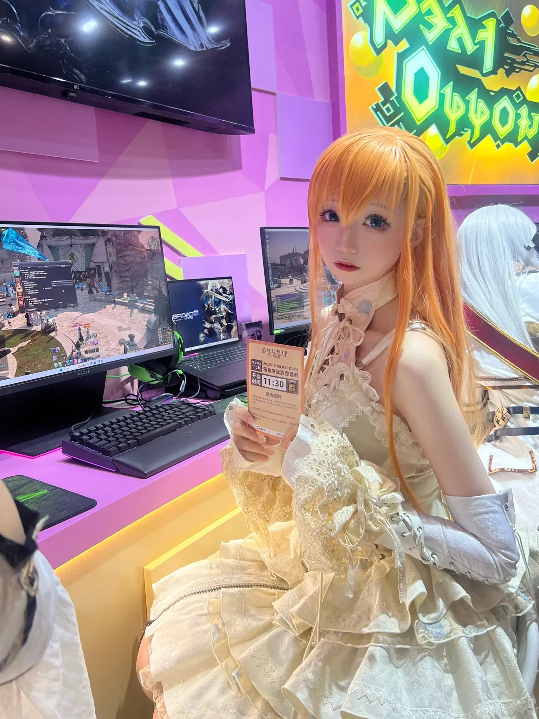 【琳cos】最終幻想14 CP31蠻神挑戰賽勝利結算 - 第 1 張