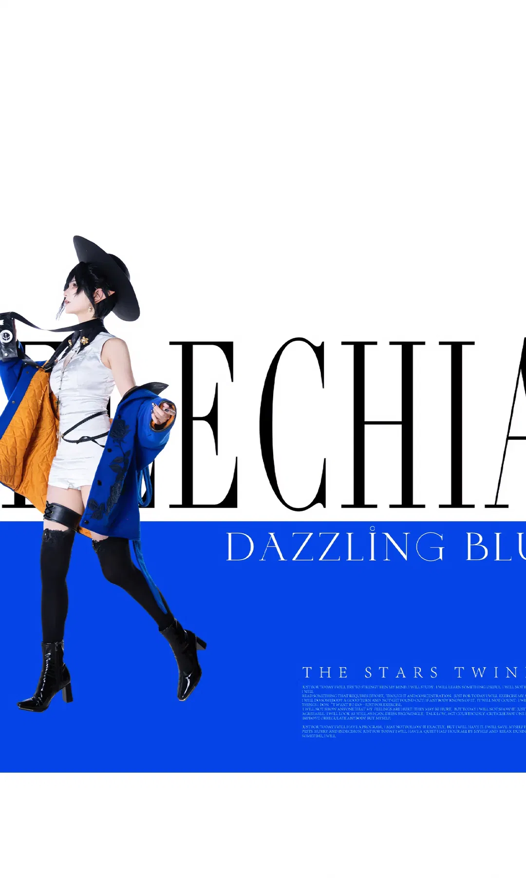 【隱德來希cos】明日方舟耀目之藍，復古相機的光影碰撞 - 第 3 張