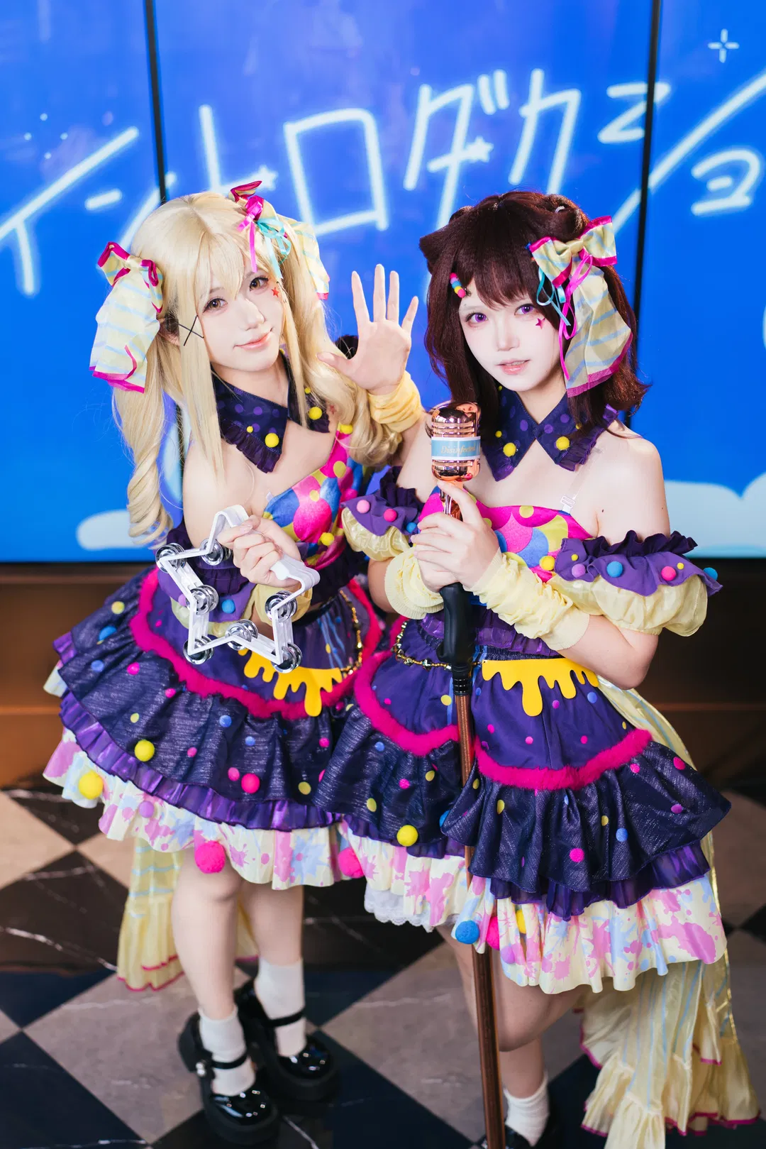 【户山香澄cos】和市谷有咲的Bang Dream双人打歌服 - 第 5 张