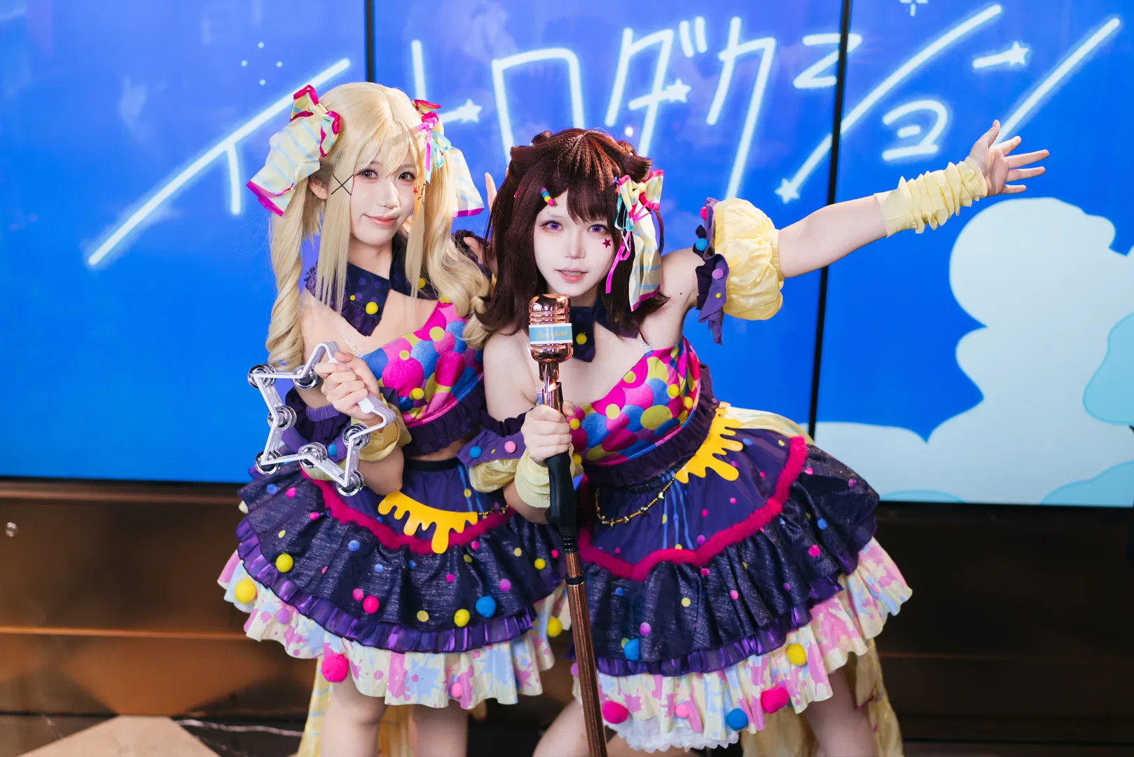 【户山香澄cos】市谷有咲和香澄的BanG Dream!打歌服舞台 - 第 5 张