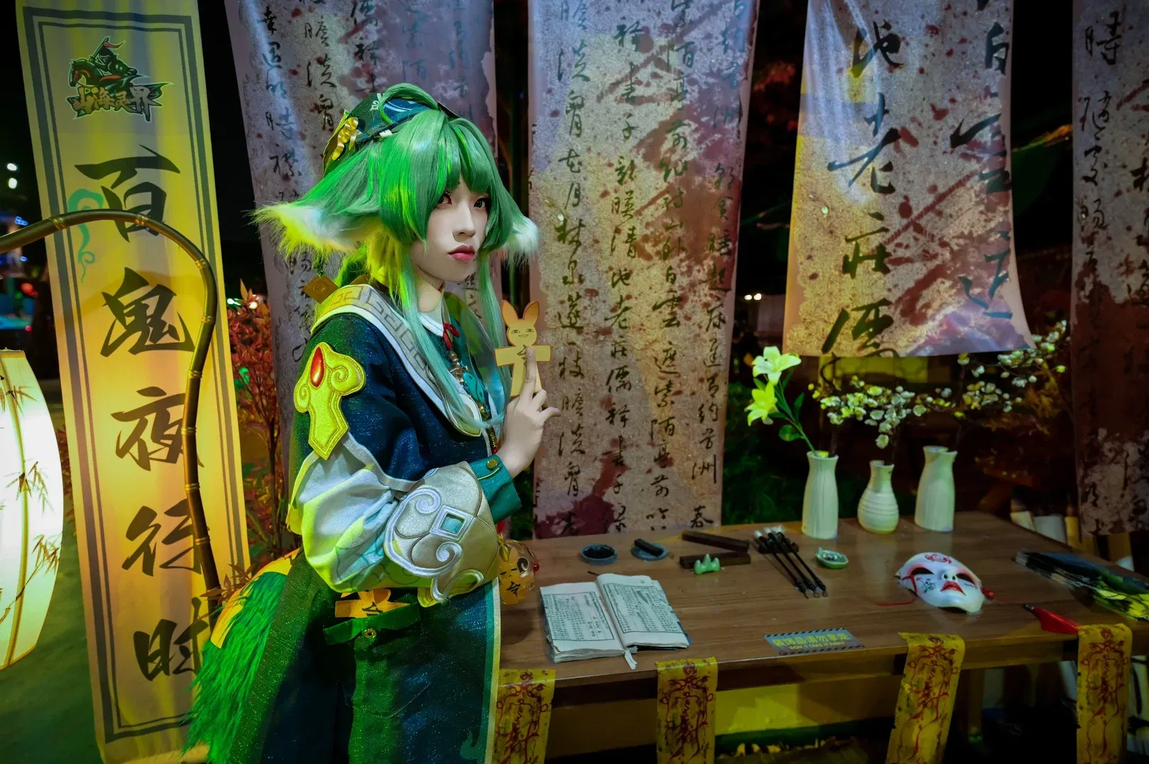 【藿藿cos】崩壞星穹鐵道 是福不是禍是藿躲不過 - 第 15 張