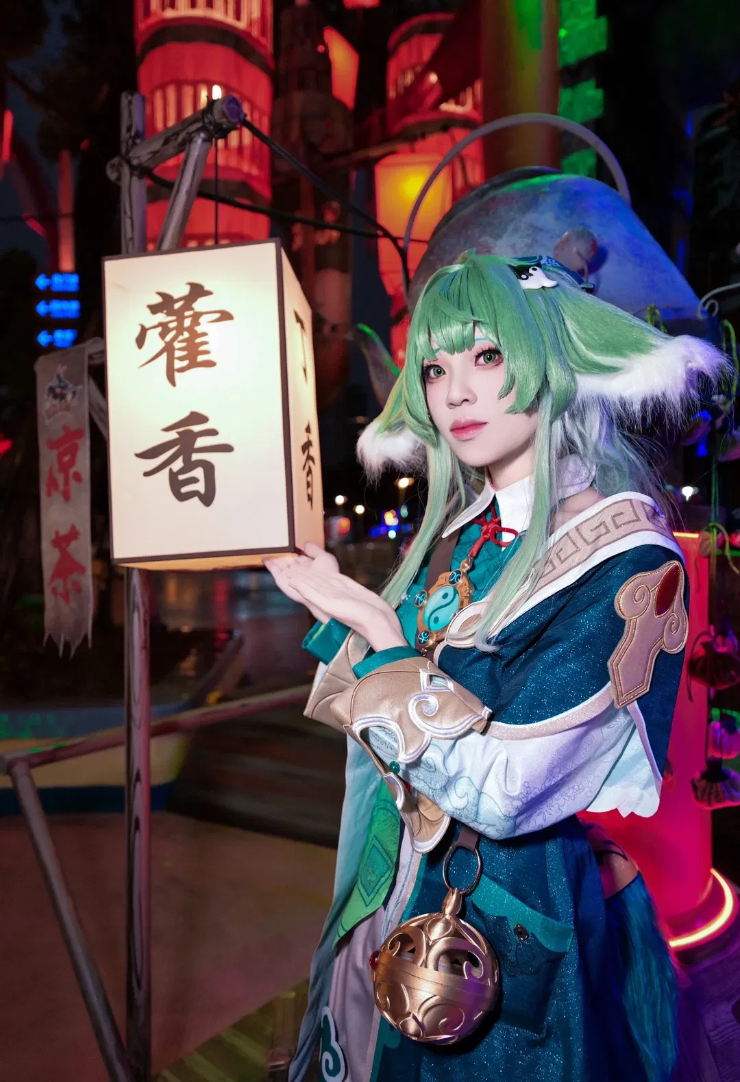 【藿藿cos】崩壞星穹鐵道 是福不是禍是藿躲不過 - 第 9 張