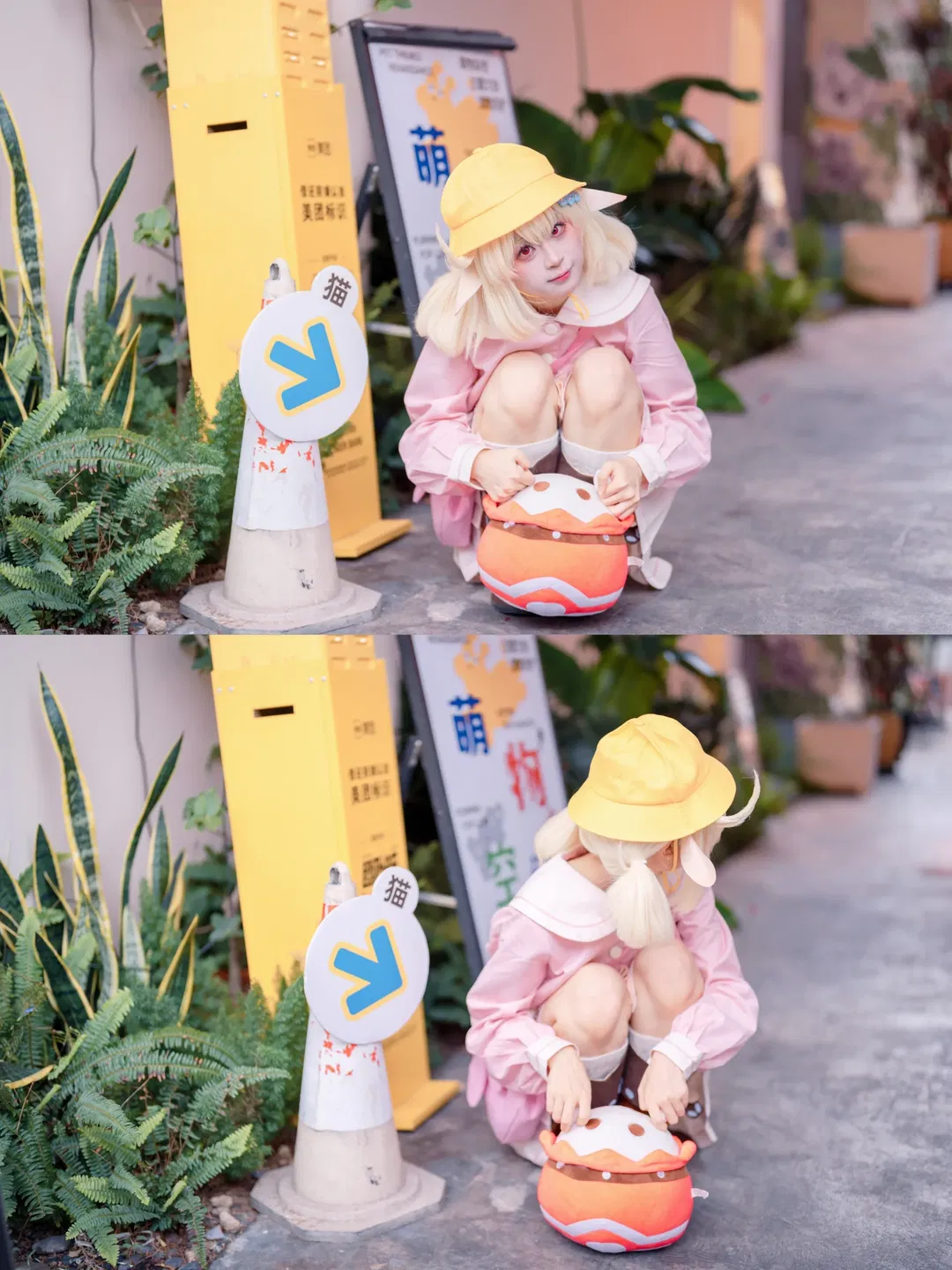 【可莉cos】原神幼稚園私設，帶著蹦蹦炸彈在街角發呆 - 第 1 張