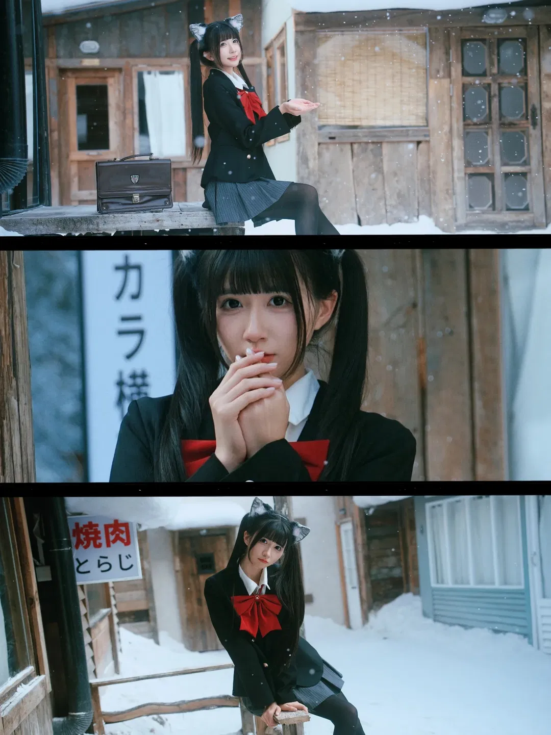 雪国JK制服写真，初雪的氛围感拉满 - 第 1 张