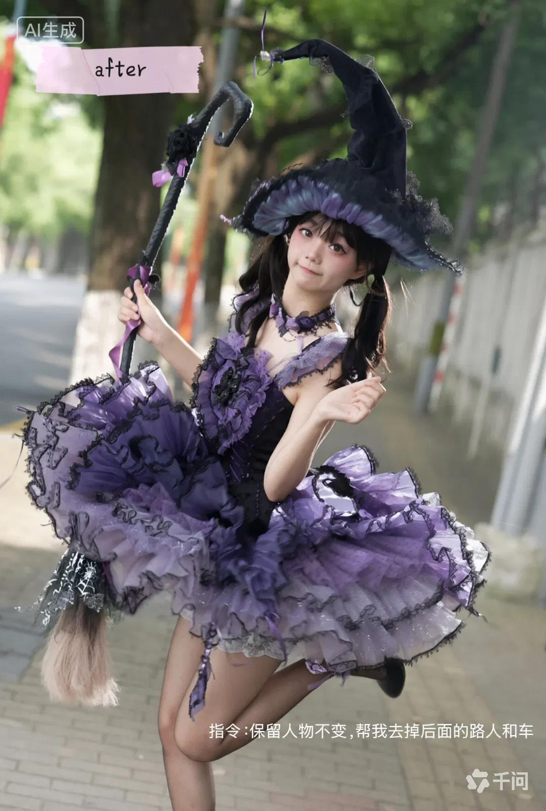 【雷姆cos】【塗山蘇蘇cos】舊照新修，從月光教堂到海邊車站 - 第 6 張