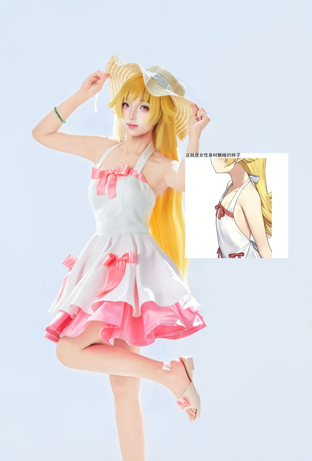 【忍野忍cos】物语系列的小忍，草帽白裙搭配夏日光影 - 第 1 张