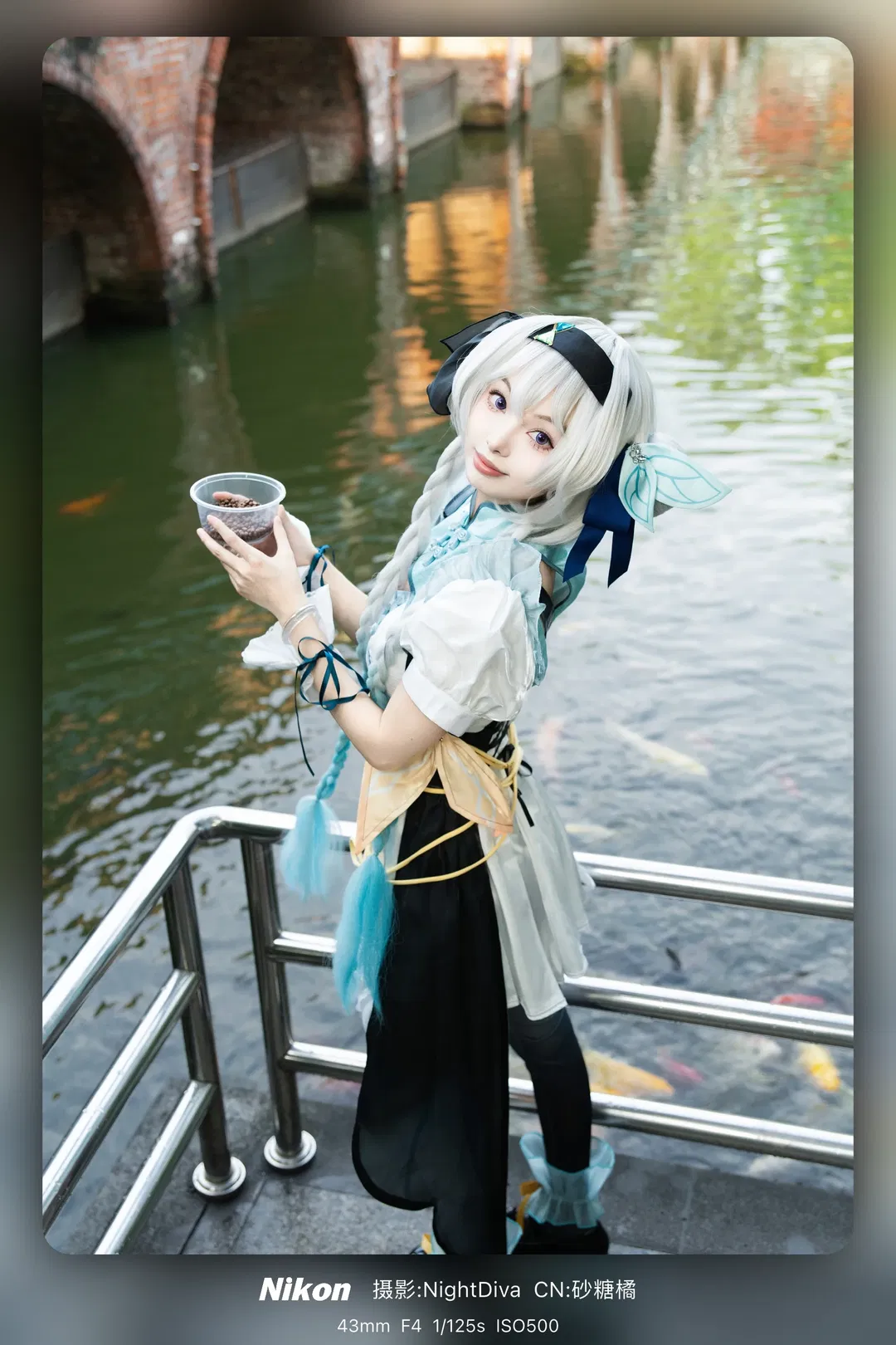 【流萤cos】中山公园的锦鲤与中华娘流萤的奇妙相遇 - 第 1 张