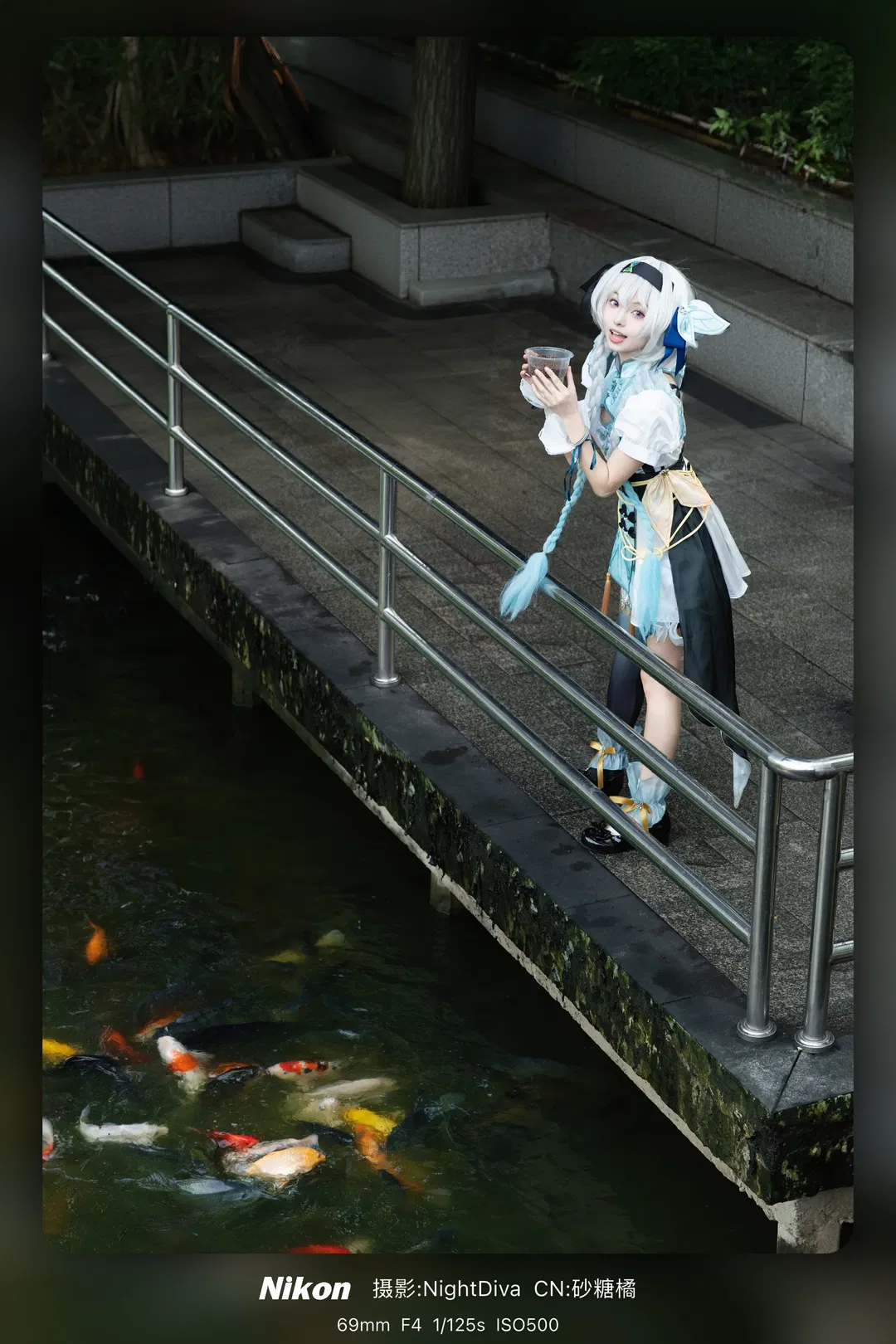 【流萤cos】中山公园的锦鲤与中华娘流萤的奇妙相遇 - 第 3 张