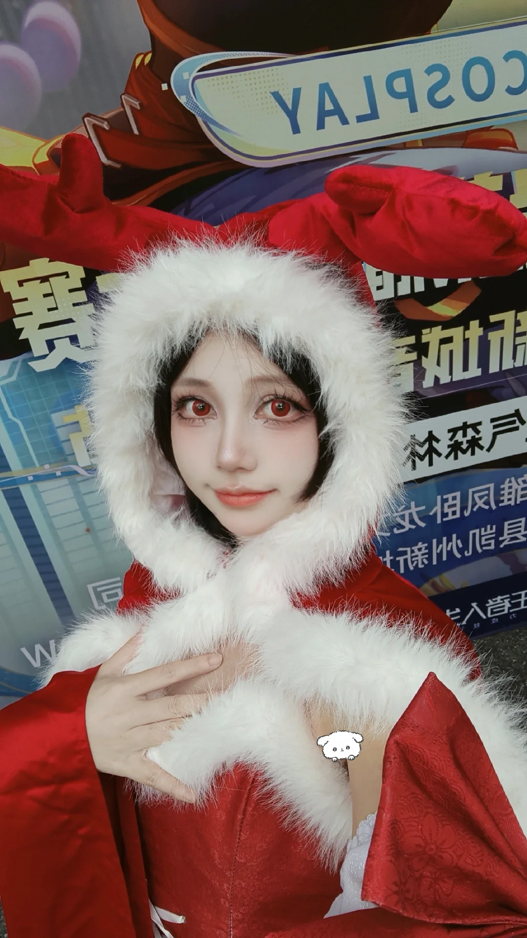 紅白毛絨斗篷與黑紅獸耳，凱州音樂山谷漫展兩日妝造記錄 - 第 1 張