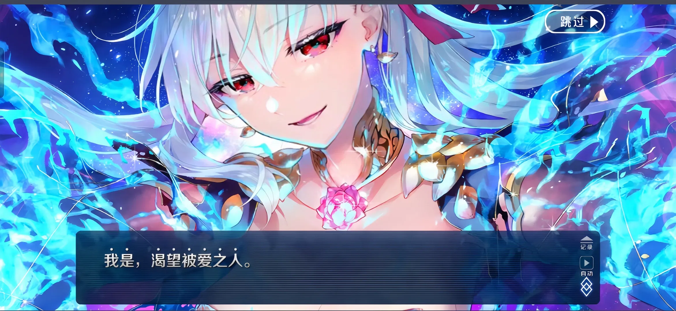 【迦摩cos】FGO爱神的这套紫衣战袍，魅惑感拉满 - 第 3 张