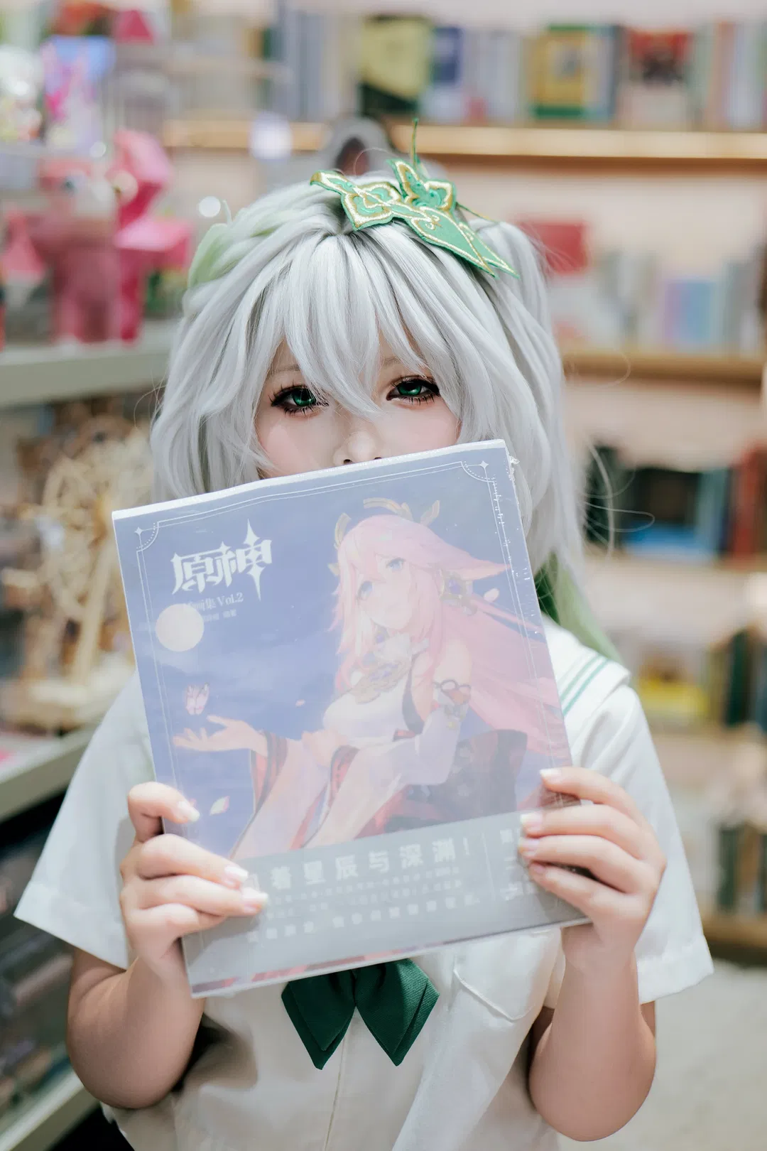 【纳西妲cos】原神小草神的一日约会 - 第 3 张