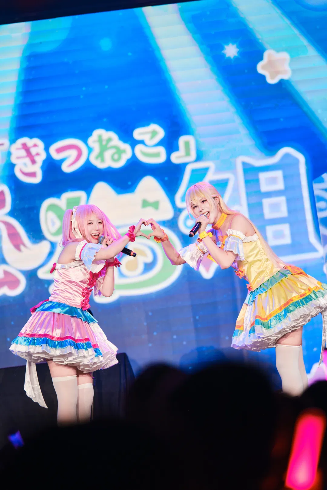 【丸山彩cos】BanG Dream! 广州邦o彩千圣双人舞台记录 - 第 17 张