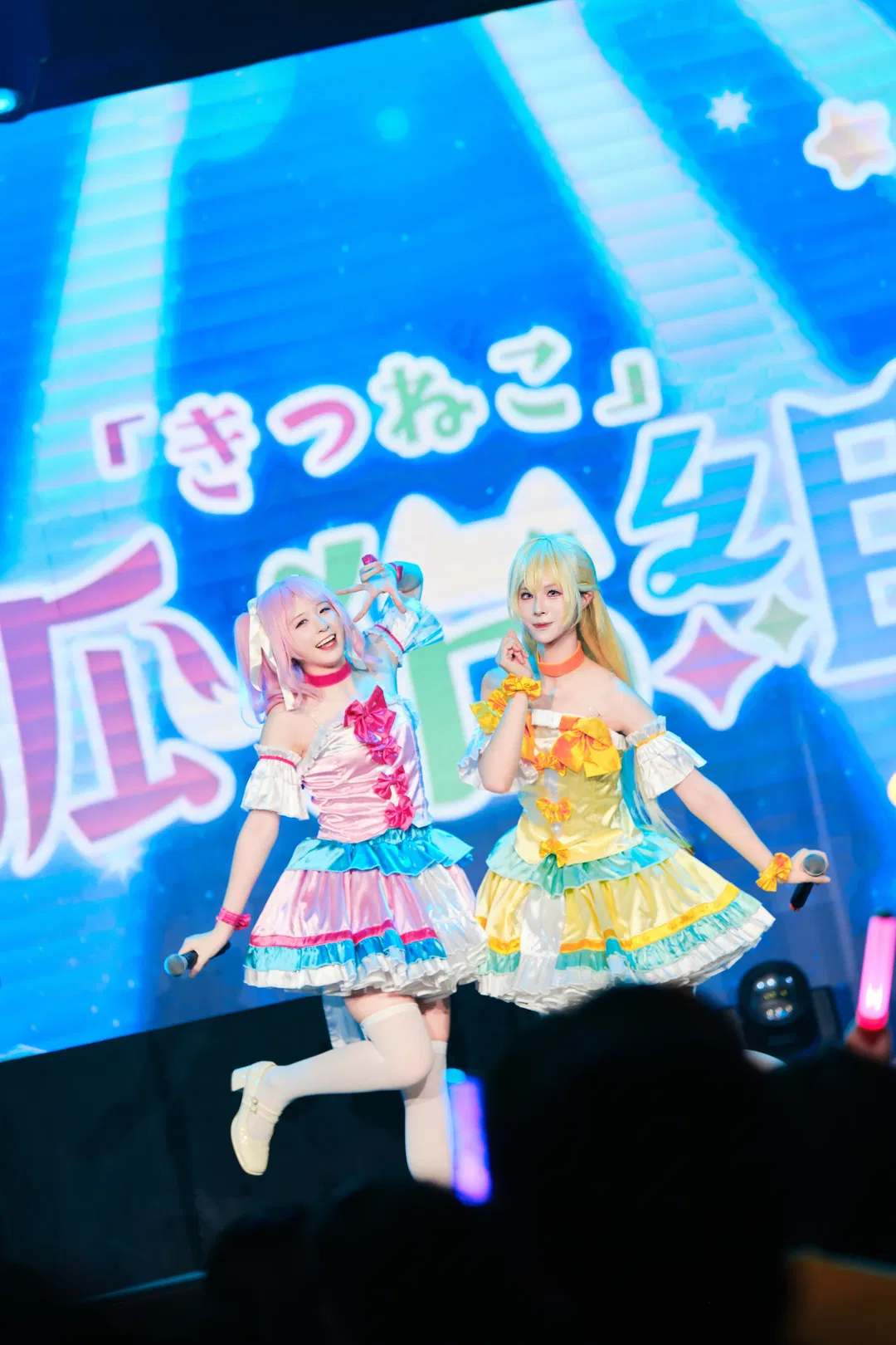 【丸山彩cos】BanG Dream! 广州邦o彩千圣双人舞台记录 - 第 2 张