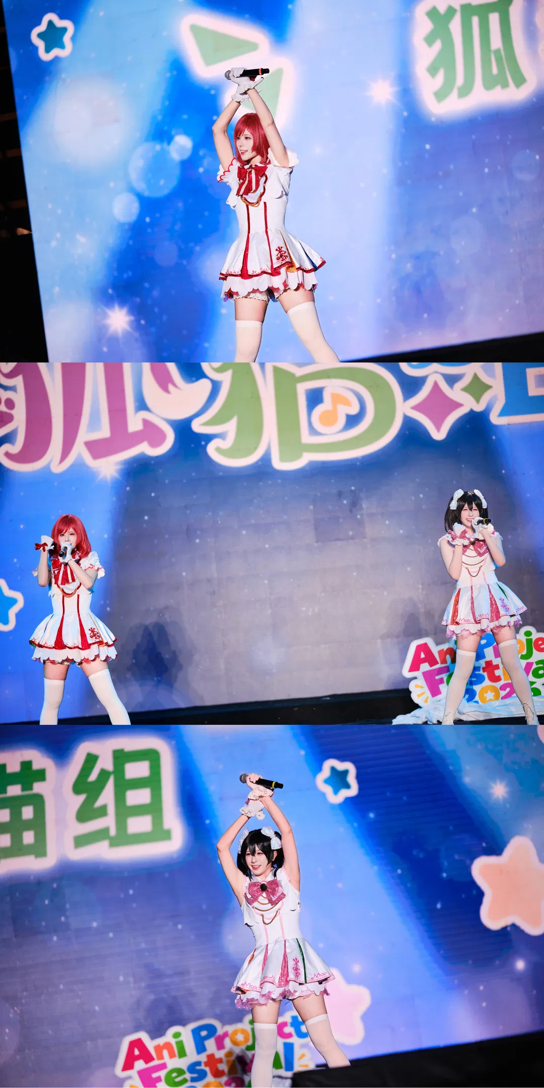 【西木野真姬cos】和矢泽妮可的雨夜舞台回忆 - 第 7 张