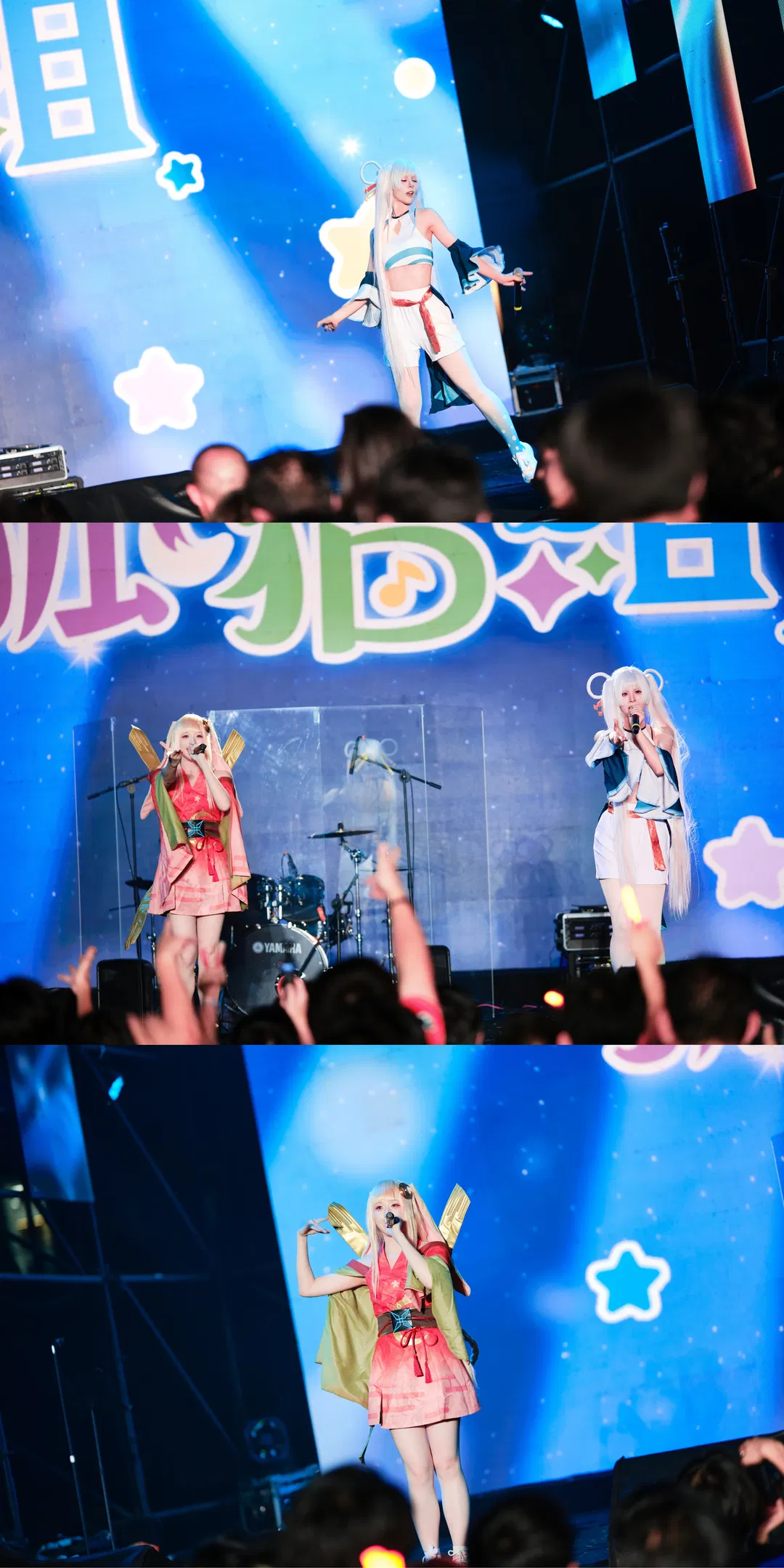 【輝夜cos】超時空輝夜姬雙人舞臺，月球的輝夜姬真的會飛 - 第 6 張