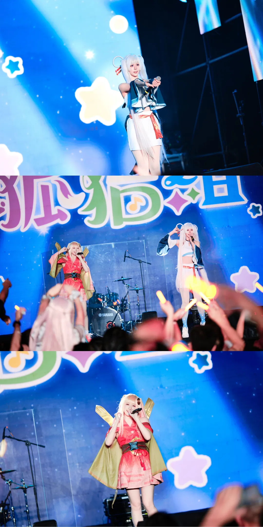 【輝夜cos】超時空輝夜姬雙人舞臺，月球的輝夜姬真的會飛 - 第 7 張