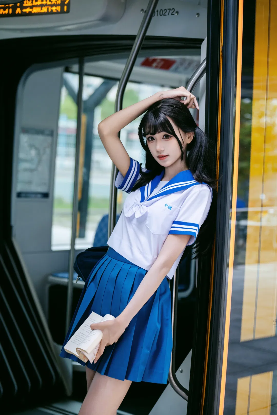 夏日电车与JK水手服的日常 - 第 4 张