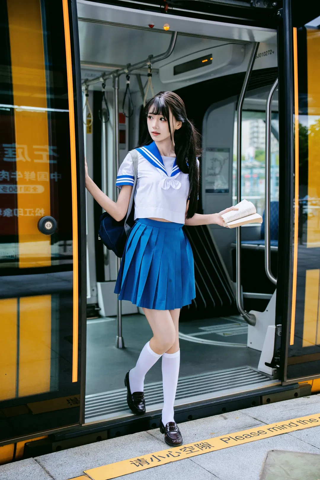 夏日电车与JK水手服的日常 - 第 5 张