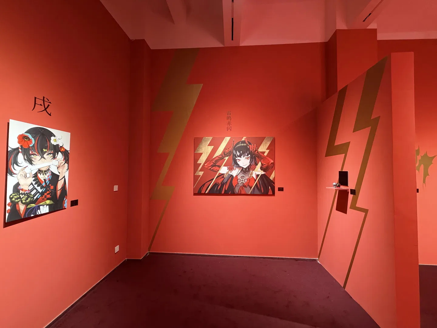 紅黑朋克辣妹風，打卡LAM廣州畫展 - 第 4 張